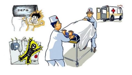 大家安全使用電熱水器必須知道的幾點 大家安全使用電熱水器必須知道的幾點