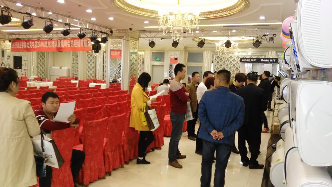 比克智能派蓄勢河北，問鼎滄州市場