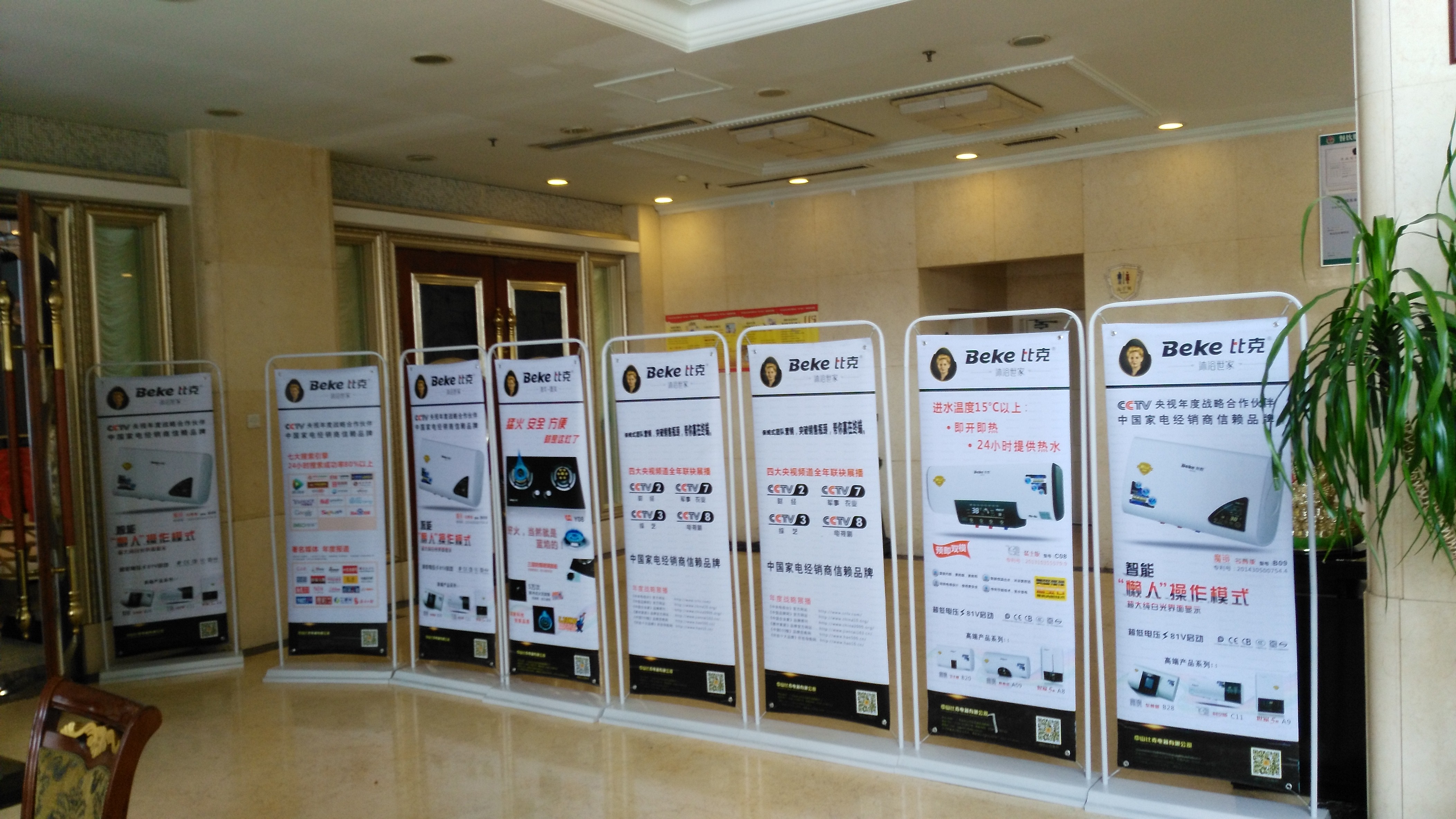 周衛紅專欄——中國智造，亟需真正的領路人