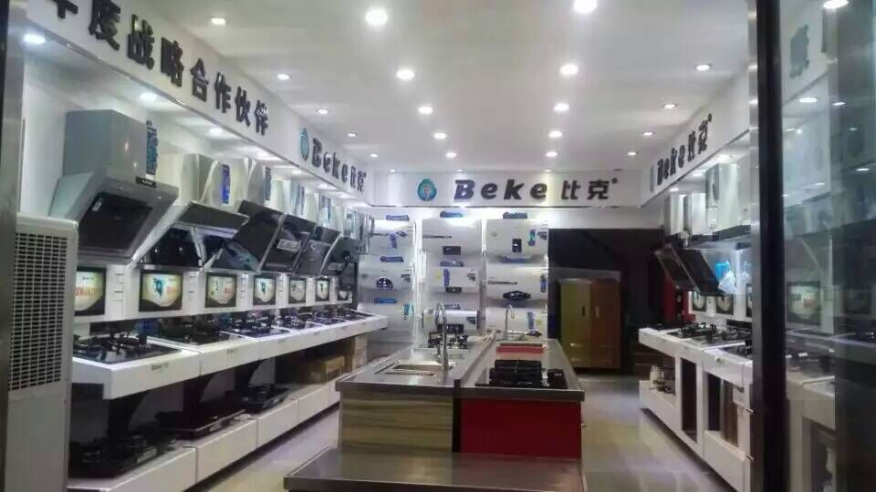 周衛紅專欄——中國智造，亟需真正的領路人