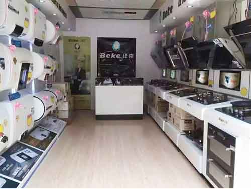 沒有不景氣的產(chǎn)業(yè),只有不創(chuàng)新的企業(yè) 沒有不景氣的產(chǎn)業(yè),只有不創(chuàng)新的企業(yè)