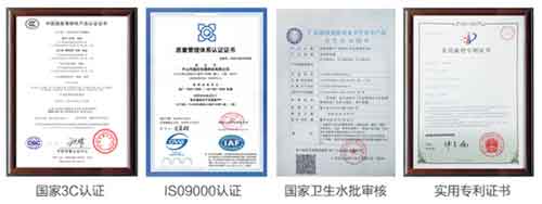 新時代水垢克星 尚朋堂凈水器誰與爭鋒 新時代水垢克星 尚朋堂凈水器誰與爭鋒