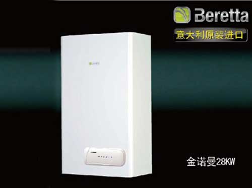 壁掛爐哪個牌子好?盤點全球知名十大壁掛爐品牌 壁掛爐哪個牌子好?盤點全球知名十大壁掛爐品牌