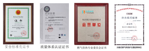 十大壁掛爐品牌之貝爾塔:巧舌不如實芯 十大壁掛爐品牌之貝爾塔:巧舌不如實芯