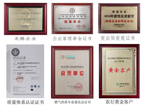 貝爾塔全面開展品牌攻勢 席卷全網(wǎng)閃耀央視 貝爾塔全面開展品牌攻勢 席卷全網(wǎng)閃耀央視