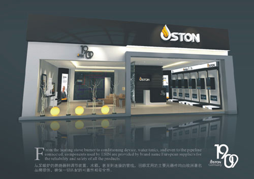 掌握獨門秘籍 菲斯頓壁掛爐開創(chuàng)品牌巔峰時代 掌握獨門秘籍 菲斯頓壁掛爐開創(chuàng)品牌巔峰時代