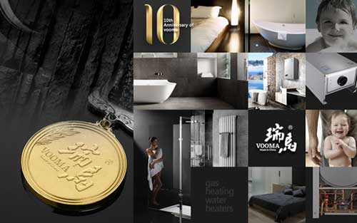“中國十大壁掛爐品牌”瑞馬拉開2016品牌元年帷幕 “中國十大壁掛爐品牌”瑞馬拉開2016品牌元年帷幕