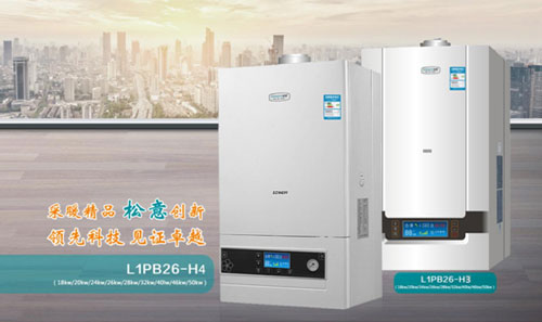 松意電器:首戰(zhàn)“中國十大壁掛爐品牌”載譽而歸 松意電器:首戰(zhàn)“中國十大壁掛爐品牌”載譽而歸