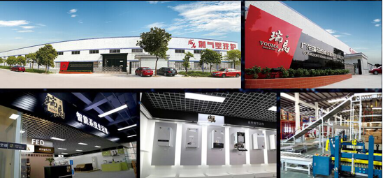 瑞馬壁掛爐與央視共同攜手 見證“中國質造”典范 瑞馬壁掛爐與央視共同攜手 見證“中國質造”典范