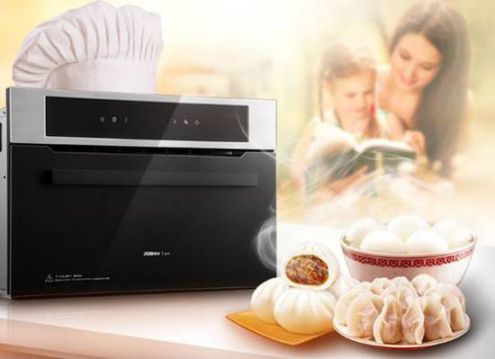 產品推介:老板電器s270嵌入式電蒸箱四大優點 產品推介:老板電器s270嵌入式電蒸箱四大優點