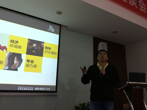 陜西菲斯頓:合力共贏,創新致勝 陜西菲斯頓:合力共贏,創新致勝