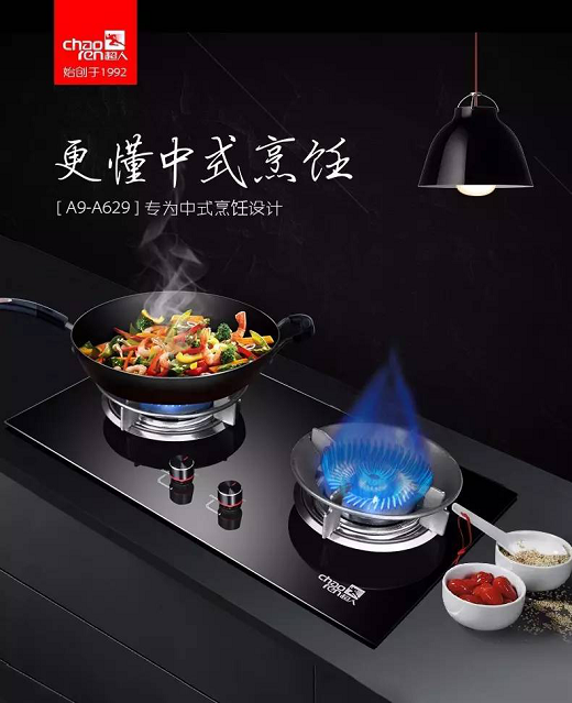 一個(gè)夢(mèng)想可賣一萬元!首屆超人夢(mèng)想基金正式啟動(dòng)