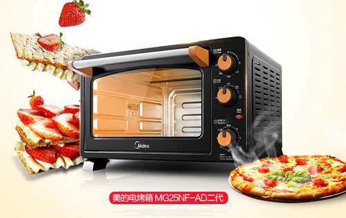 電烤箱哪個(gè)牌子好？中國(guó)十大電烤箱品牌有哪些？
