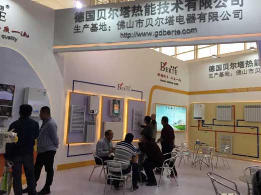 秀風(fēng)采出精彩 貝爾塔暖通展精彩回顧 秀風(fēng)采出精彩 貝爾塔暖通展精彩回顧