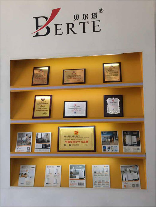 秀風(fēng)采出精彩 貝爾塔暖通展精彩回顧 秀風(fēng)采出精彩 貝爾塔暖通展精彩回顧