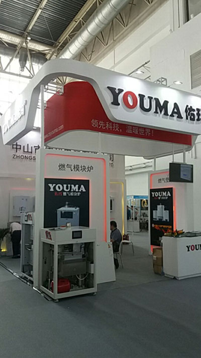 2017ISH暖通展精彩回顧 佑瑪壁掛爐引爆全場 2017ISH暖通展精彩回顧 佑瑪壁掛爐引爆全場
