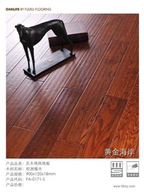 地?zé)岬匕逵心男┨攸c?哪些品牌值得信賴?