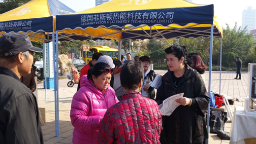 專訪菲斯頓壁掛爐農(nóng)村“煤改氣”經(jīng)驗