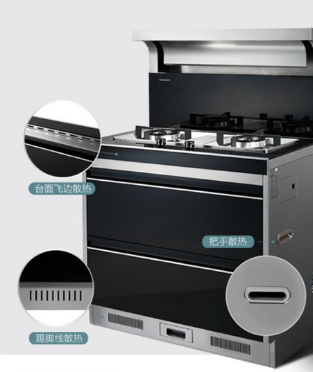 森歌A6集成灶系列：立體進風不跑煙！