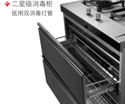 森歌A6集成灶系列：立體進風不跑煙！