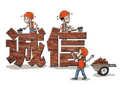 集成灶企業(yè)招商還需坦誠對(duì)待經(jīng)銷商 集成灶企業(yè)招商還需坦誠對(duì)待經(jīng)銷商