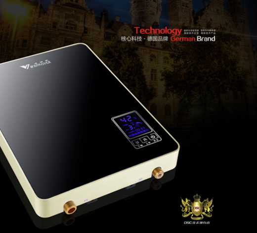 漢諾威熱水器 億萬家庭的選擇