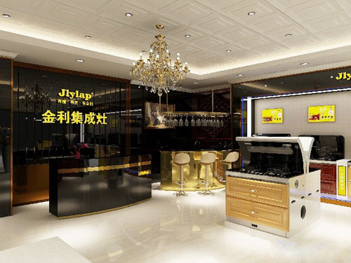 我是優良品!讓世界愛上金利集成灶 我是優良品!讓世界愛上金利集成灶