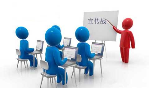 實(shí)現(xiàn)電動(dòng)車(chē)品牌效益最大化打好“宣傳戰(zhàn)”是關(guān)鍵
