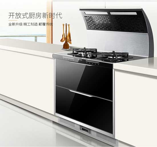 2017年最具品牌效應的十大集成灶品牌 2017年最具品牌效應的十大集成灶品牌