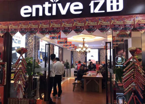 解決廚房裝修難題 億田集成灶群策群力! 解決廚房裝修難題 億田集成灶群策群力!