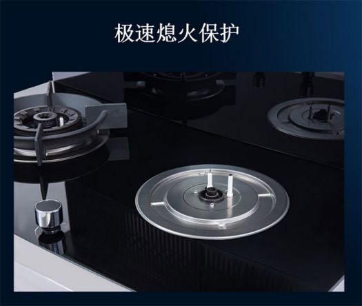 著名品牌優格集成灶打造最堅實的廚房安全屏障！