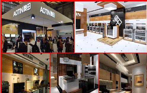 奧田集成灶以品牌性能優(yōu)勢強贏得消費者認可 奧田集成灶以品牌性能優(yōu)勢強贏得消費者認可