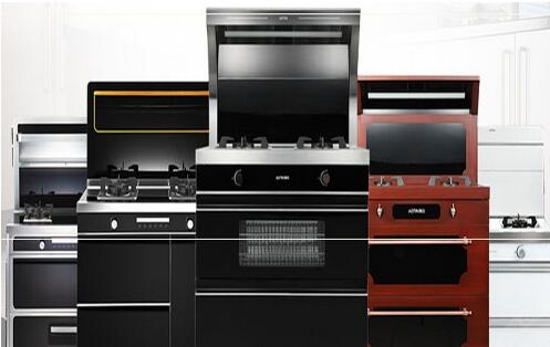 奧田集成灶以品牌性能優(yōu)勢強贏得消費者認可 奧田集成灶以品牌性能優(yōu)勢強贏得消費者認可