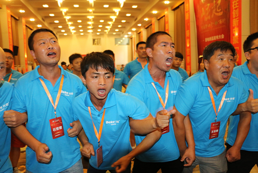 崛起 — 在創新中聚“勢”而行，完美收官