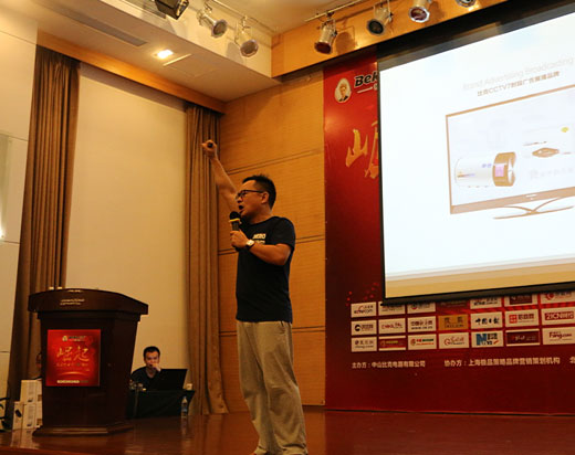 崛起 — 在創新中聚“勢”而行，完美收官