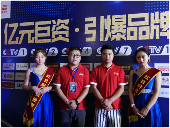 紅日廚衛(wèi)新品全新上市 強(qiáng)勢卷席陜西市場