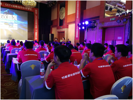 紅日廚衛(wèi)新品全新上市 強(qiáng)勢卷席陜西市場