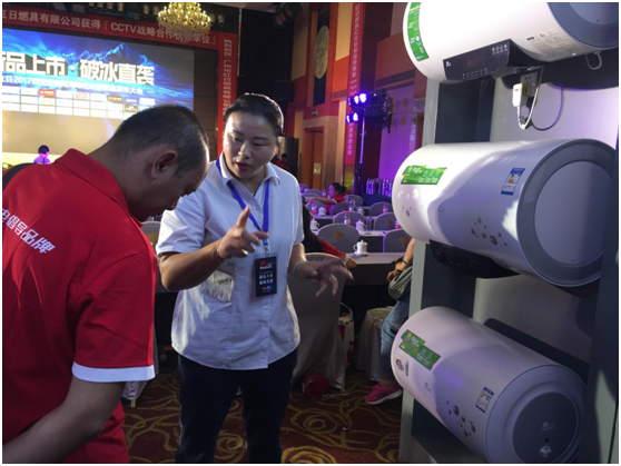 紅日廚衛(wèi)新品全新上市 強(qiáng)勢卷席陜西市場