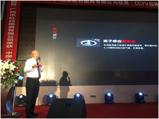 紅日廚衛(wèi)新品全新上市 強(qiáng)勢卷席陜西市場