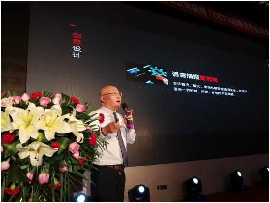 紅日廚衛(wèi)新品全新上市 強(qiáng)勢卷席陜西市場