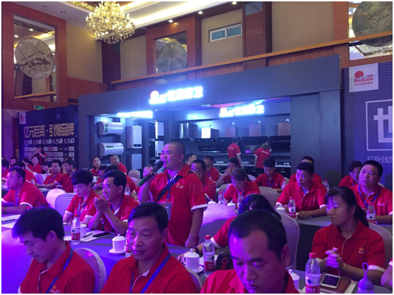 紅日廚衛(wèi)新品全新上市 強(qiáng)勢卷席陜西市場