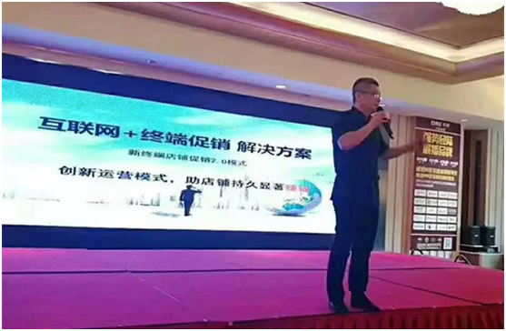 現(xiàn)代廚衛(wèi)凝心聚力，創(chuàng)新科技，共譜華章