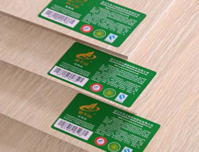 莫干山板材受到眾多用戶良好評價，何解?
