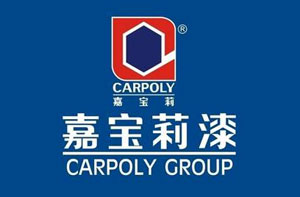 最受歡迎的水性漆品牌,最新的中國十大水性漆品牌排名 最受歡迎的水性漆品牌,最新的中國十大水性漆品牌排名