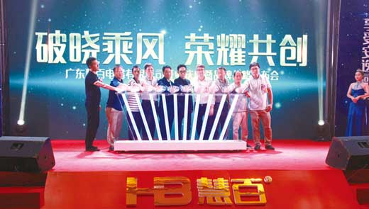 廚電市場競爭越發激烈，何以新貴慧百廚電還敢作敢為?