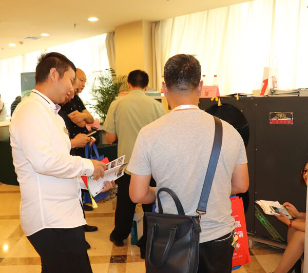 九沐華麗降臨暖通巡展濟南站 分享空氣能熱泵與應用案例 九沐華麗降臨暖通巡展濟南站 分享空氣能熱泵與應用案例