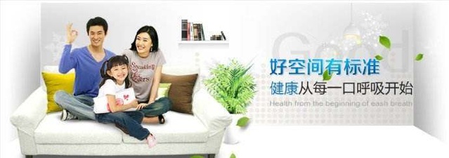 關于新風系統選購“地雷”，為你一一瓦解！