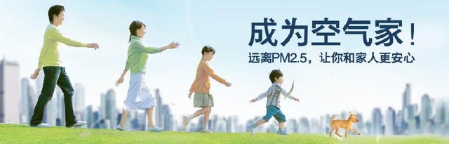 關于新風系統選購“地雷”，為你一一瓦解！