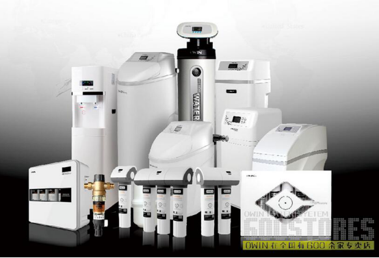 高端凈水器品牌OWIN:不忘初心,方得始終 高端凈水器品牌OWIN:不忘初心,方得始終