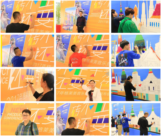 10月19日，最“色”的展館原來是這樣子的!